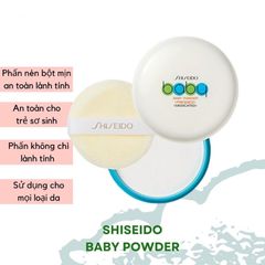 Phấn Rôm Baby Power Shiseido Kiềm Dầu, Dịu Nhẹ 50Gr