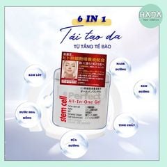 Gel Dưỡng Trắng Da NMN Nhật Bản 245G - Gel Chống Lão Hóa