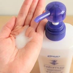 Sữa Tắm Dưỡng Ẩm Trắng Da Hatomugi Body Soap S Select Sạch Da Sạch Nhờn Dịu Nhẹ Cho Da 600 ml