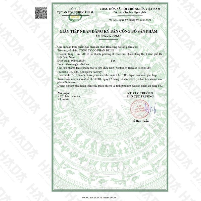 Viên Uống Đẹp Da, Tóc, Móng DHC Biotin Ngăn Rụng Tóc, Chắc Móng 30 Ngày 30 Viên