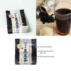 Trà Thanh Lọc Cơ Thể Trà Đậu Đen Orihio - Giảm Cân, Dễ Ngủ, Đào Thải Mở Tự Nhiên, Thanh Lọc Cơ Thể - 30 gói/ bịch