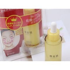 Serum Nhăn Mắt Khóe Miệng Kracie Hadabisei 30Gr