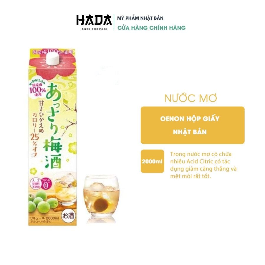 Nước Mơ Oenon Hộp Giấy 200ML Nhật Bản. Quà Biếu Dịp Lễ Tết