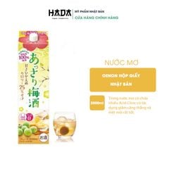 Nước Mơ Oenon Hộp Giấy 200ML Nhật Bản. Quà Biếu Dịp Lễ Tết