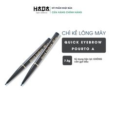 Bút Kẻ Lông Mày Nhanh Quick Eyebrow Pourto A
