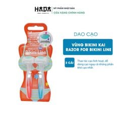 [Dao Cạo Vùng Kín Bikini]  KAI - Nhật Bản (Set 2 dao)