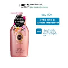 Sữa Tắm SHISEIDO MACHERI, Dưỡng Trắng Da, Dưỡng Ẩm 450ml