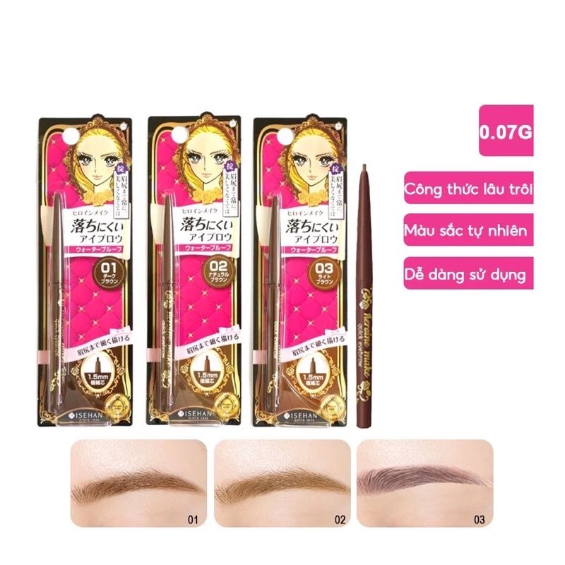 Chì Kẻ Lông Mày KISSME Heroine Make Quick Eyebrow Nhật Bản Bền Màu Không Trôi Chống Mồ Hôi, Màu Nâu Đen 01, 0.07g