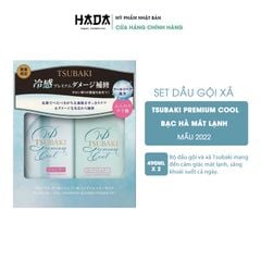 Bộ đôi gội xả Sạch Dầu, Sạch Gàu, Mát Lạnh Tsubaki Premium Cool Nhật Bản (490ml/chai)