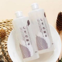 Nước Hoa Hồng Dokudami Perrila Chiết Xuất Tía Tô Cấp Ẩm Sáng Da Sạch Mụn Nhật Bản 500ml