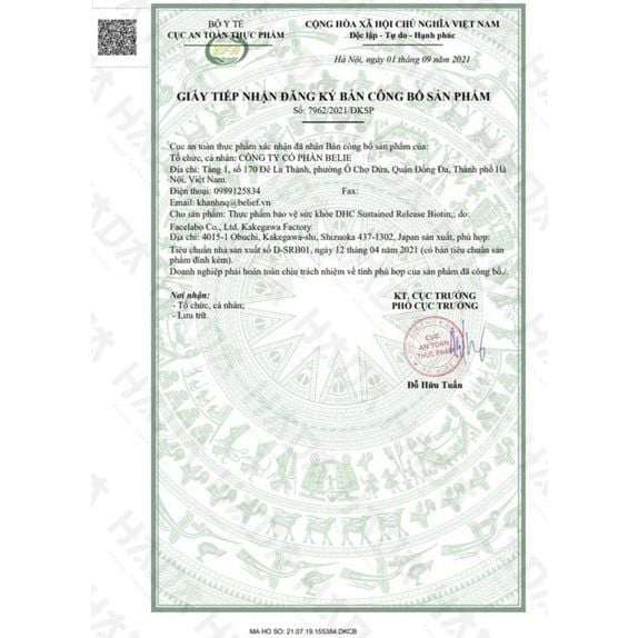 Viên Uống Vitamin C DHC Nhật Bản Giúp Tăng Cường Sức Đề Kháng, Đẹp Da, Ngừa Mụn, Sạm Da.