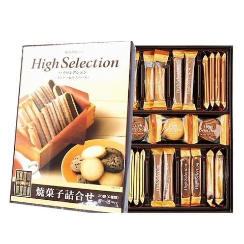 Bánh Quy High Selection Bourbon Nhật Bản -Hộp 9 Vị 35 Cái