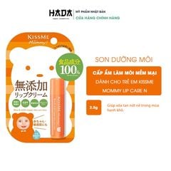 Son Dưỡng Môi Cấp Ẩm Dành Cho Bé Từ 6 Tháng Tuổi Và Làn Da Nhạy Cảm Kissme Mommy Lip Cream N Nhật Bản 2,5G