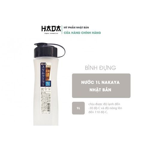 [Bình Nhựa] Đựng Nước Dung Tích 1 Lít Nakaya Nhật Bản