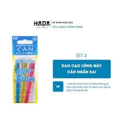 Set 3 Dao Cạo Lông Mày Cán Ngắn KAI - Nhật Bản