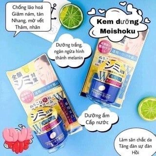 Kem dưỡng trắng da, trị thâm nám, chống lão hóa Meishoku Whitening Essence Cream 55g