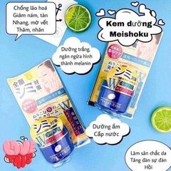 Kem dưỡng trắng da, trị thâm nám, chống lão hóa Meishoku Whitening Essence Cream 55g