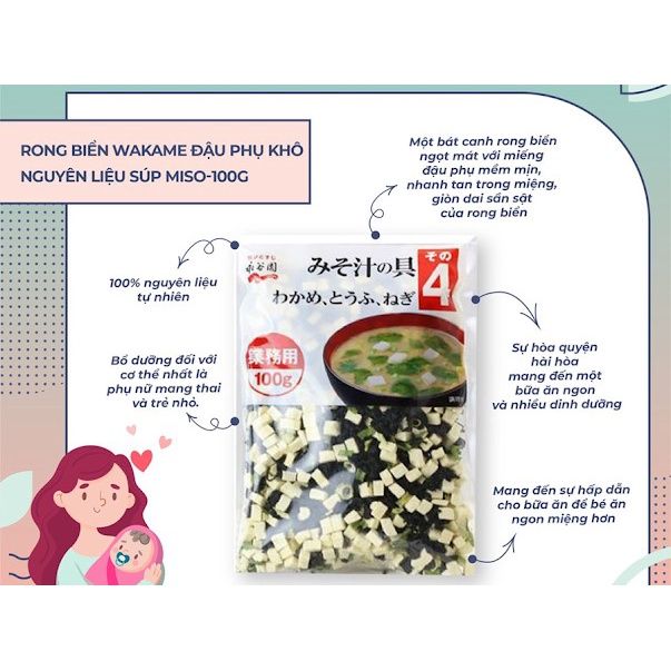 Rong Biển Đậu Hũ 100g Nhật Bản (Canh Miso) (HSD: 05/2023)