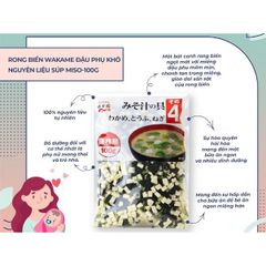 Rong Biển Đậu Hũ 100g Nhật Bản (Canh Miso) (HSD: 05/2023)