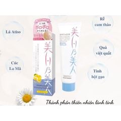 Gel Tẩy Da Chết Dưỡng Trắng Da Bihaku No Bijin Whitening Peel Gel Nhật Bản- 120G