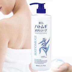 (Chính hãng) Sữa tắm trắng da , dưỡng ẩm Hatomugi Nhật Bản 800 ml