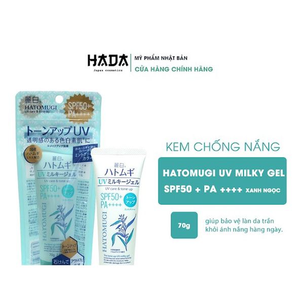 Kem Chống Nắng Hatomugi UV Care & Moisturizing SPF50+ PA++++ Nhật Bản Chiết Xuất Hạt Ý Dĩ Dưỡng Trắng Nâng Tone 70 gr