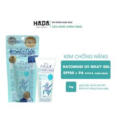 Kem Chống Nắng Hatomugi UV Care & Moisturizing SPF50+ PA++++ Nhật Bản Chiết Xuất Hạt Ý Dĩ Dưỡng Trắng Nâng Tone 70 gr