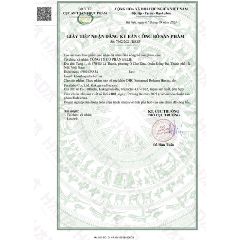 [Viên Uống Bổ Não] DHC Nhật Bản Bổ Sung DHA, Giúp Duy Trì Trí Nhớ 30 Ngày