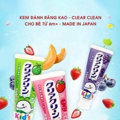 Kem Đánh Răng Trẻ Em Kao Kids Nhật Bản Dành Cho Bé Từ 3 Tuổi - 70g