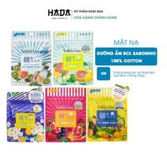 Mặt Nạ Dưỡng Ẩm Chuyên Sâu Saborino Hương Trái Cây Nhật Bản (Gói 5 Miếng)