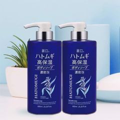 Sữa Tắm Trắng Da, Dưỡng Ẩm Sáng Da Hạt Ý Dĩ  Reihaku Hatomugi The Body Soap 600ml