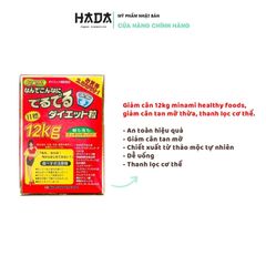 Viên Uống Giảm Cân DERU DERU 12Kg, Giảm Cân, Giảm Mỡ Bụng, Thon Gọn Eo, Giảm Cân 12Kg trong 75 Ngày (Hộp 75 gói)