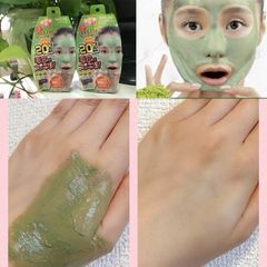 Mặt Nạ Lột Mụn Cám, Mụn Đầu Đen GEL PACK MATCHA 90g