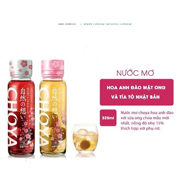 Nước Mơ Choya Hoa Anh Đào Nhật Bản - 325ML