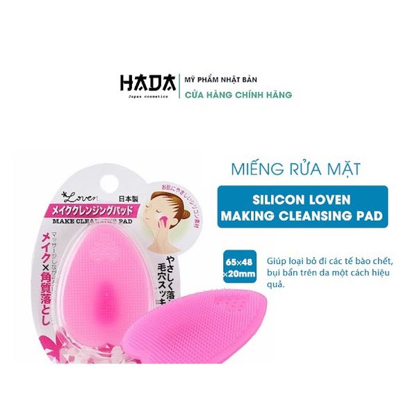 Miếng Rửa Mặt Silicon Nhật Bản