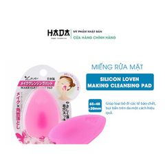 Miếng Rửa Mặt Silicon Nhật Bản