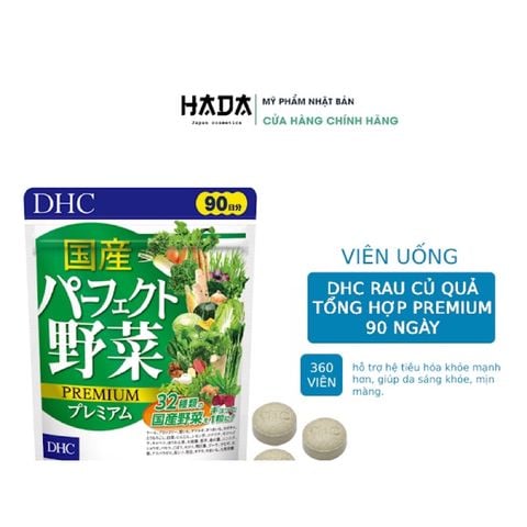 Viên uống Rau Củ Quả DHC Nhật Bản Bổ Sung Chất Xơ, Vitamin.