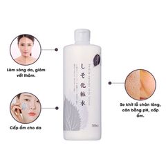 Nước Hoa Hồng Lotion Diếp Cá, Tía Tô DOKUDAMI giảm mụn 500ml