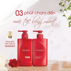 Bộ Gội Xả Tsubaki Dưỡng Tóc Bóng Mượt Nhật Bản (490ml/chai)