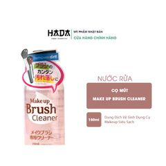 Nước Rửa Cọ Mút Trang Điểm Daiso Make Brush Cleaner - 150ml