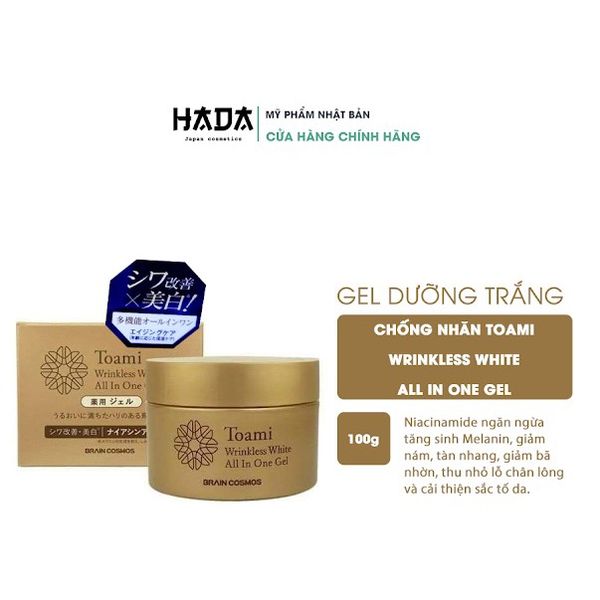 Gel Dưỡng Trắng Chống Nhăn Toami  Wrinkless White Al in One Gel Nhật Bản- 100G