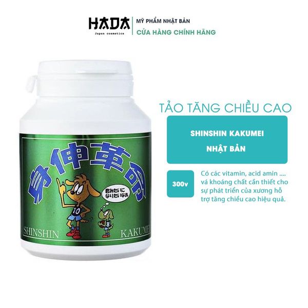 VIÊN UỐNG TẢO TĂNG CHIỀU CAO SHINSHIN KAKUMEI CỦA NHẬT BẢN