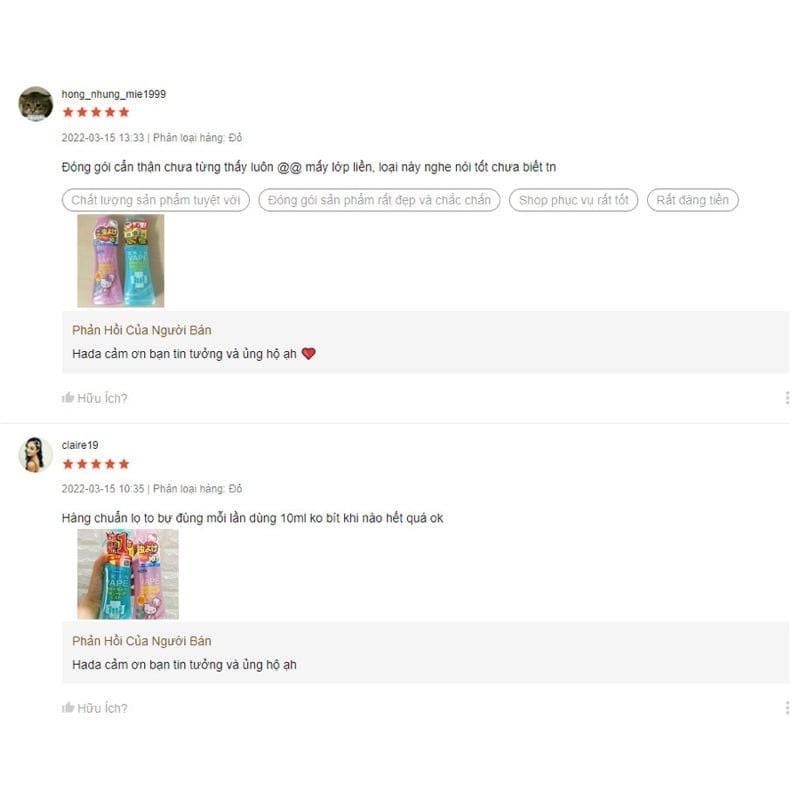 Xịt Chống Muỗi Và Côn Trùng Skin Vape Nhật Bản 200ml