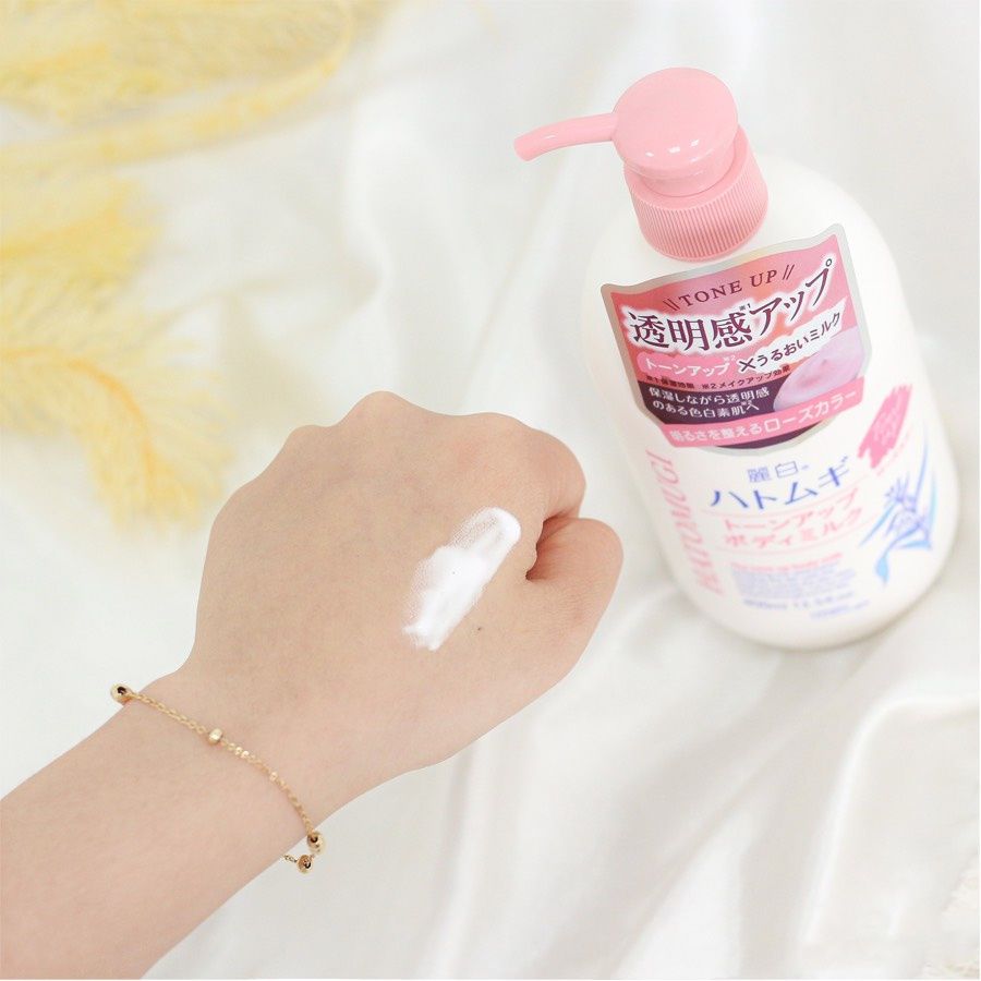Sữa Dưỡng Thể Nâng Tone Và Làm Sáng Da Hatomugi 400 ML Nhật Bản