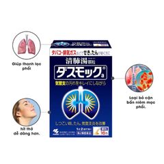 Bổ phổi KOBAYASHI 16 gói Nhật Bản