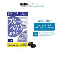 Viên Uống Bổ Mắt Việt Quất DHC Blueberry Extract Cải Thiện Thị Lực 30 Ngày (60 Viên)