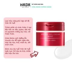 Kem Dưỡng Trắng Da, Dưỡng Ẩm Shiseido Aqualabel 5 trong 1 90g