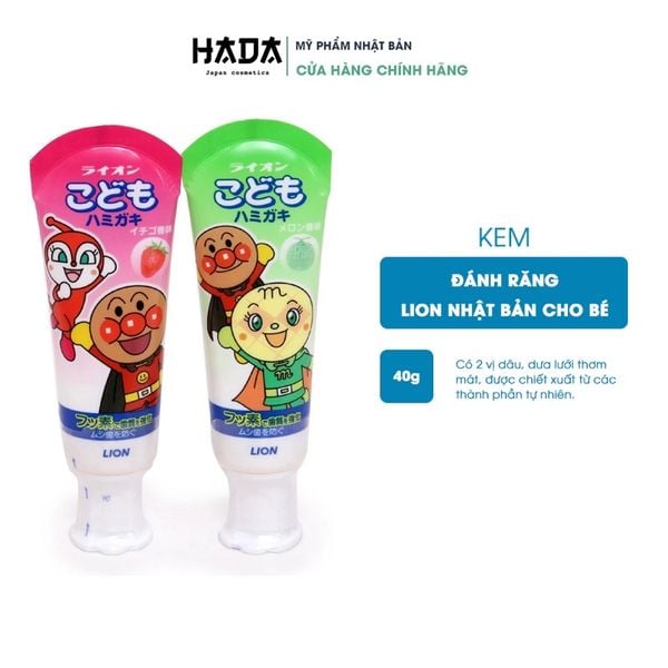 Kem Đánh Răng LION Nhật Bản Nuốt Được Cho Bé, Dành Cho 12 Tháng Tuổi Trở Lên 40G