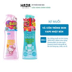 Xịt Chống Muỗi Và Côn Trùng Skin Vape Nhật Bản 200ml
