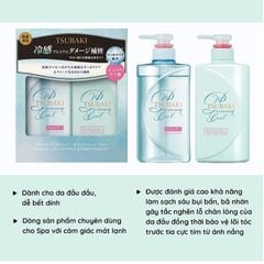 Bộ đôi gội xả Sạch Dầu, Sạch Gàu, Mát Lạnh Tsubaki Premium Cool Nhật Bản (490ml/chai)